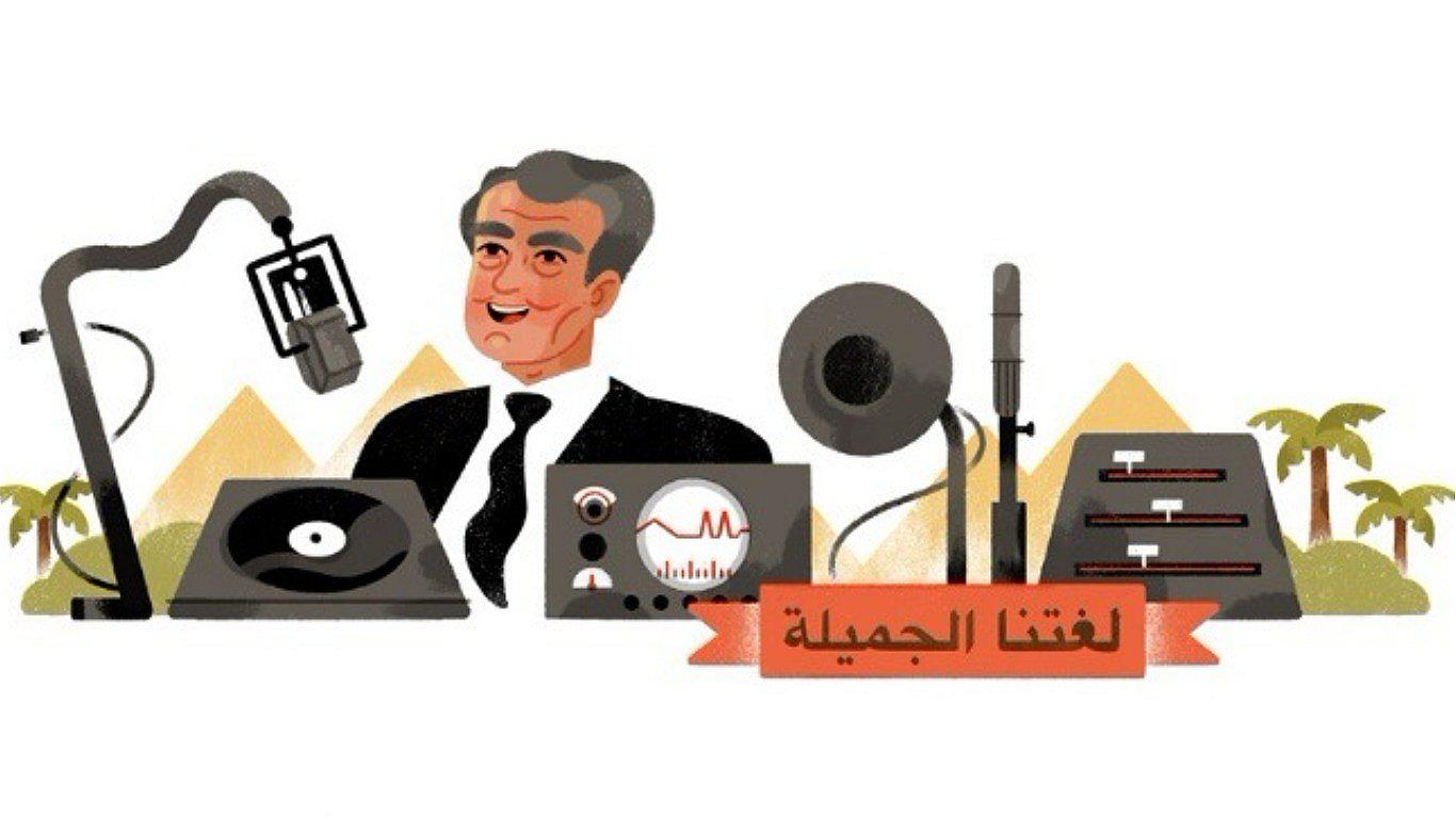 Google celebra a Farouk Shousha, el 'guardián del lenguaje árabe'
