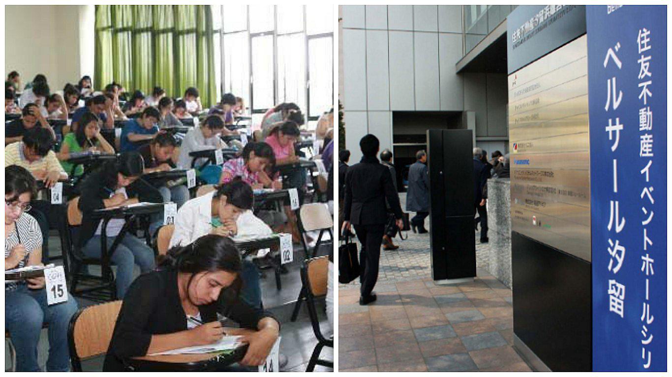 ¿Interesado en acceder a una beca de estudios en Japón? Conoce aquí los requisitos