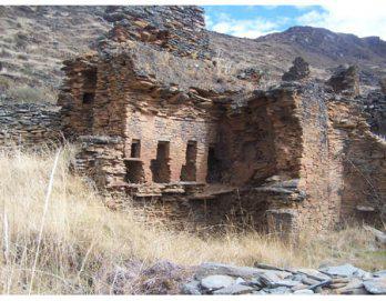 Recordando a los Yarowilca