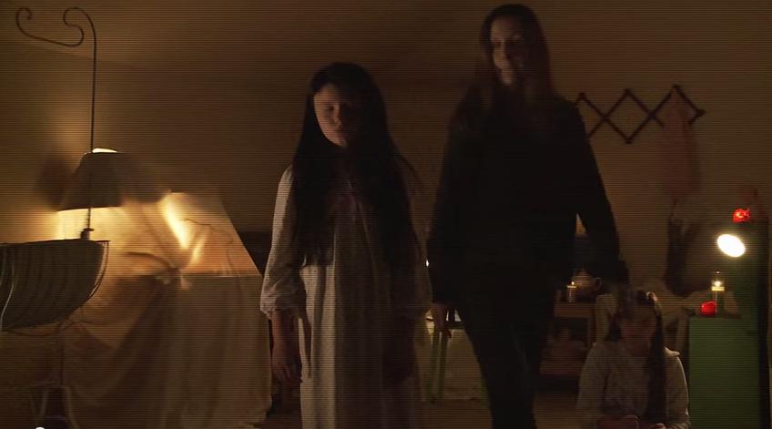 Mira el terrorífico tráiler de Actividad Paranormal 5 (VIDEO)