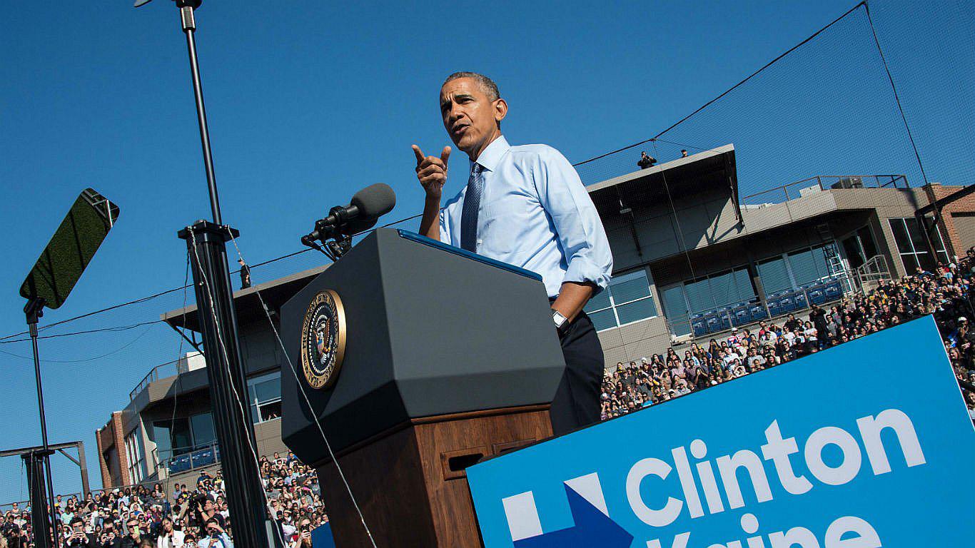 Barack Obama pide apoyo a Hillary Clinton para las elecciones presidenciales
