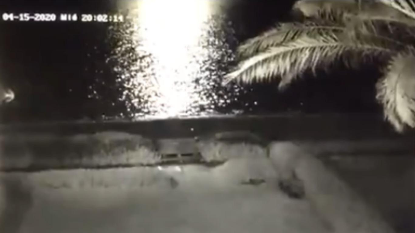 Foto: Captura de pantalla