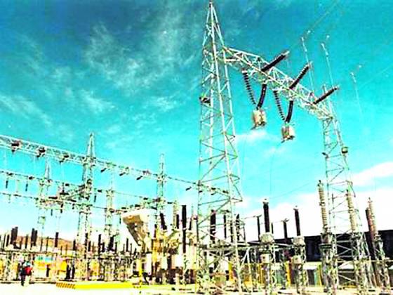 Electroperú atrae a los inversionistas