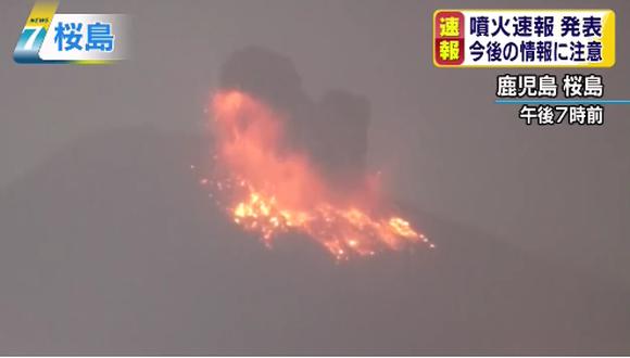 Volcán Sakurajima: Entra en erupción a 50 kilómetros de una planta nuclear (VÍDEO)