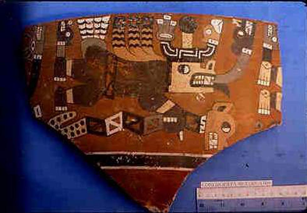 Restos arqueológicos de Conchopata en abandono