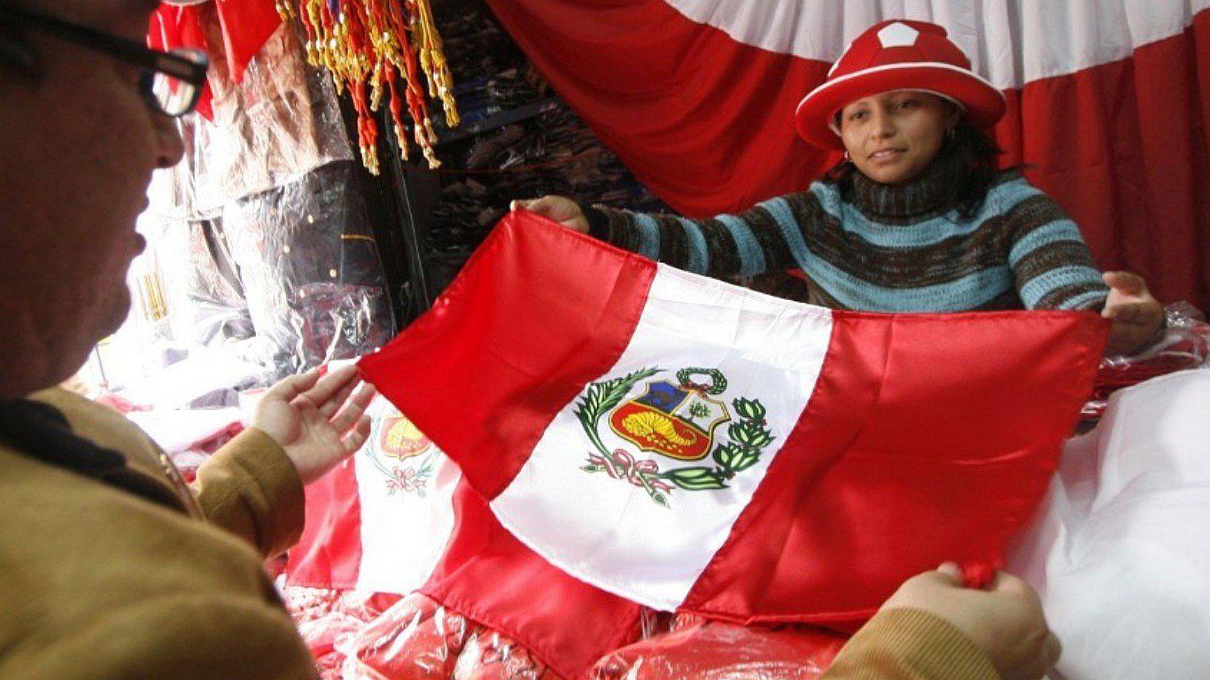 Escudo Nacional: Página del gobierno altera símbolo patrio pese a estar prohibido por ley