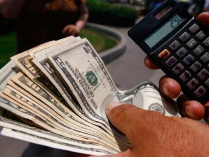 Nuevo sol baja un 0,19% respecto al dólar