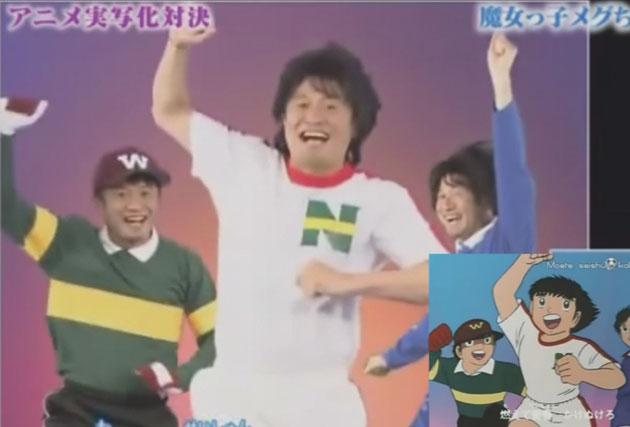 Anime: Mira los Live Action más curiosos de YouTube (VIDEOS)