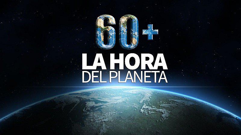 La Hora del Planeta: ¿Por qué esta noche todos debemos apagar las luces por una hora?