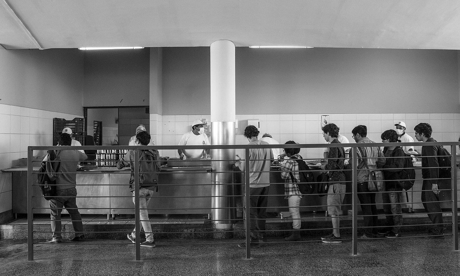 Mirar la universidad desde adentro