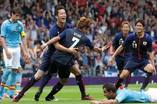 Prensa de Japón celebra el "milagro de Glasgow" ante España