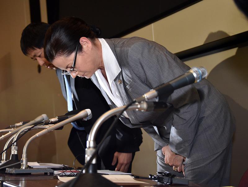 La reverencia, un arte de pedir disculpas en Japón