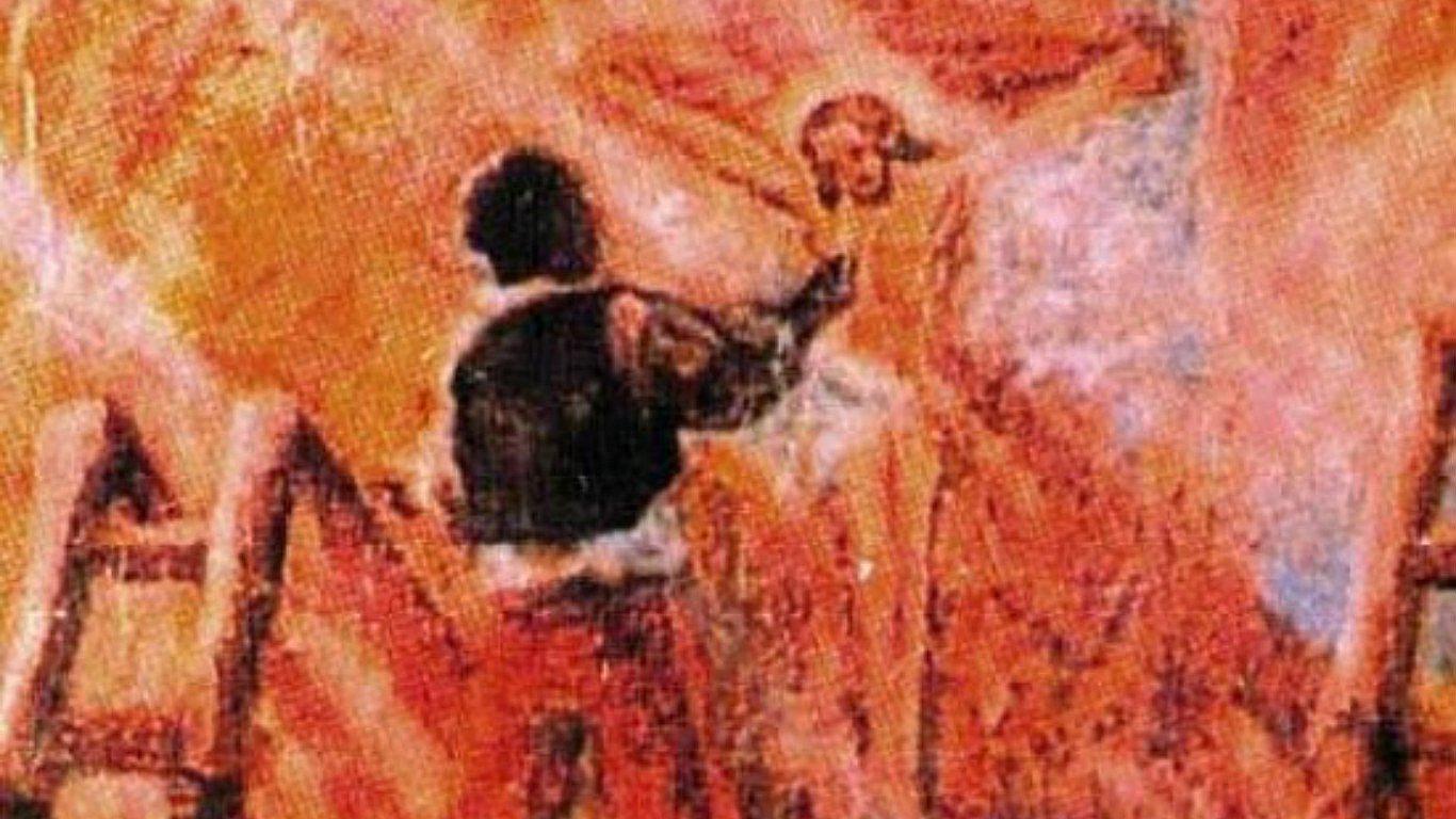 Señor de los milagros y la historia del muro de fe