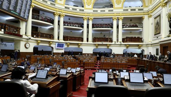 María del Carmen Alva anunció la extensión de la legislatura hasta el 2 de febrero. (Foto: Congreso)