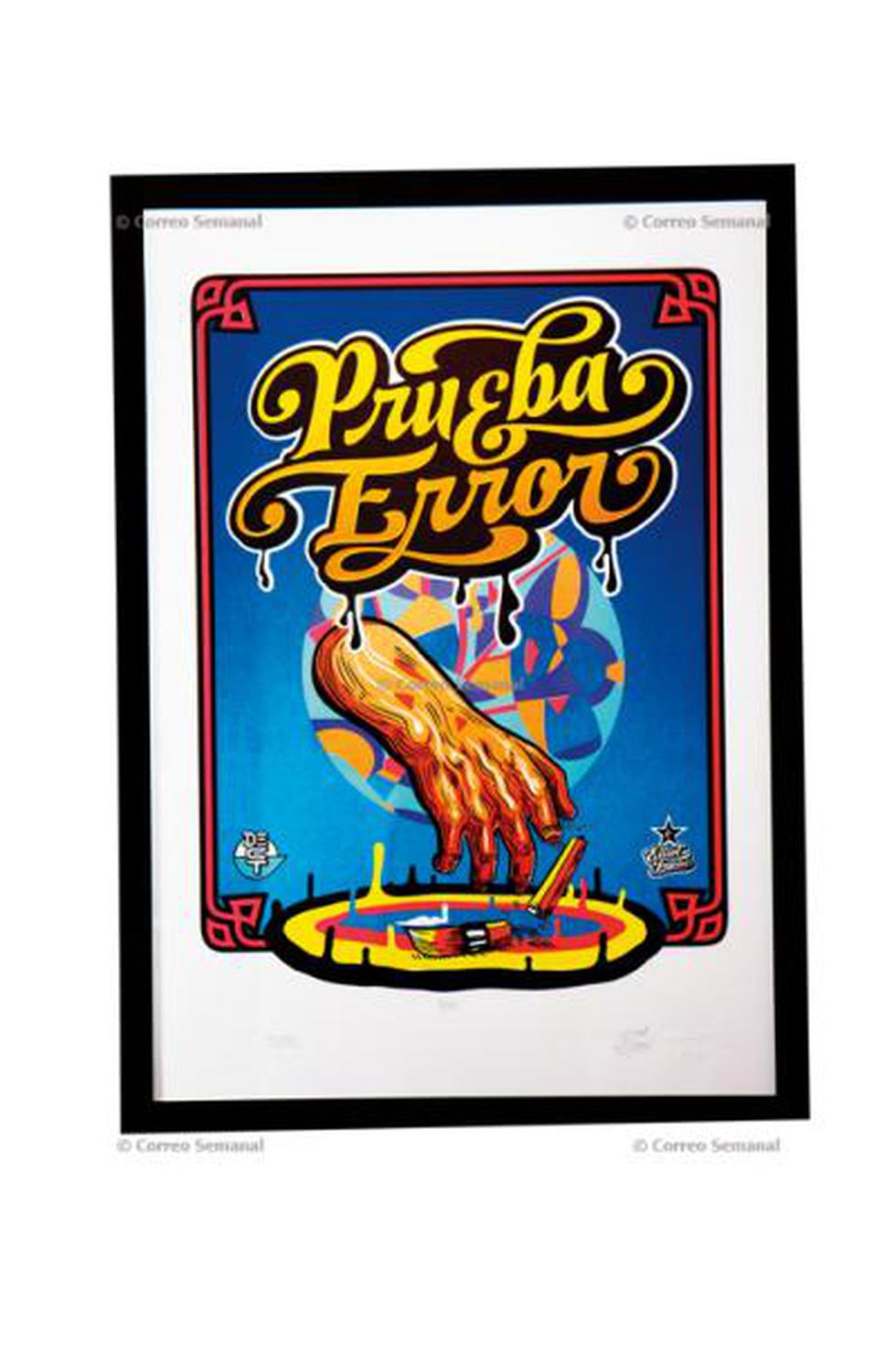 Elliot Túpac: Fuerza Chicha