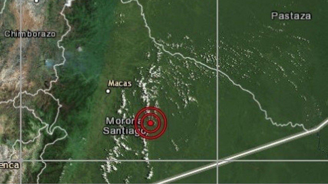 Sismo de magnitud 4.2 se registra en Loreto y alerta a ciudadanos (FOTO)