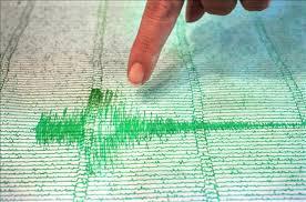 Cinco réplicas tras sismo de 6,2 grados en Pacífico de Nicaragua
