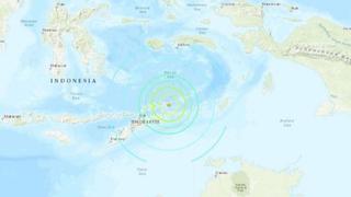 Cancillería del Perú brinda número de apoyo a posibles compatriotas damnificados por terremoto en Indonesia