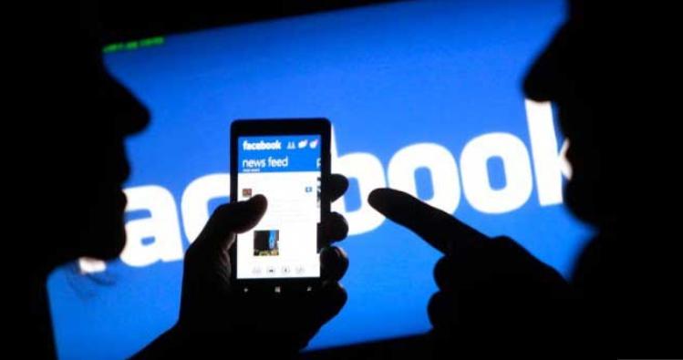 Facebook evitará publicar insultos, amenazas, desnudos y racismo