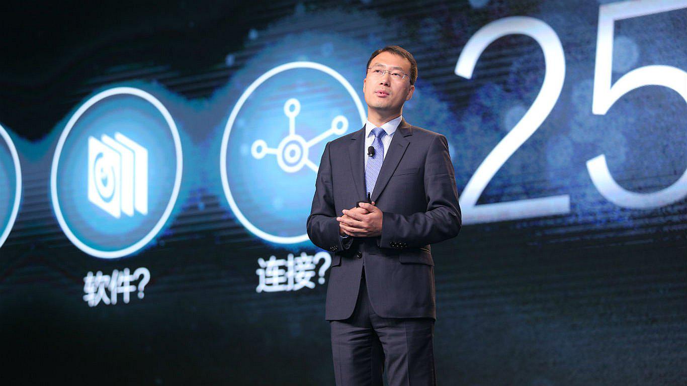 Dentro de 25 años la persona promedio tendrá mil dispositivos tecnológicos