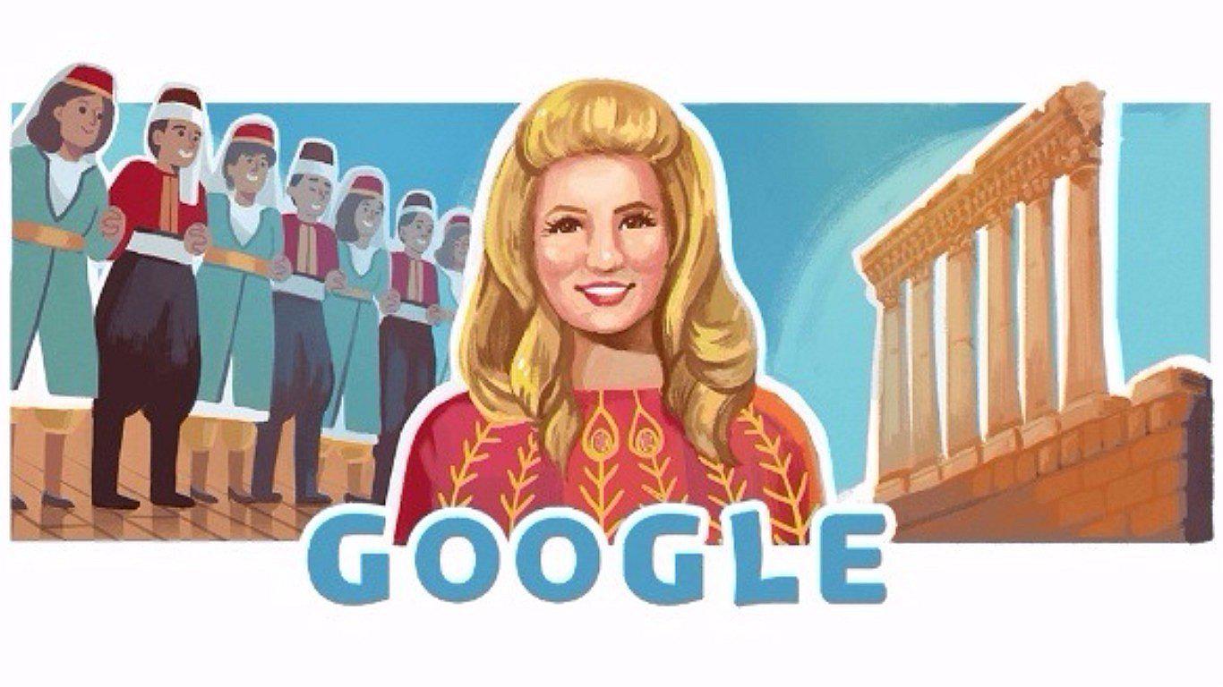 Google celebra a Sabah Fighali, la cantante que se casó 9 nueves