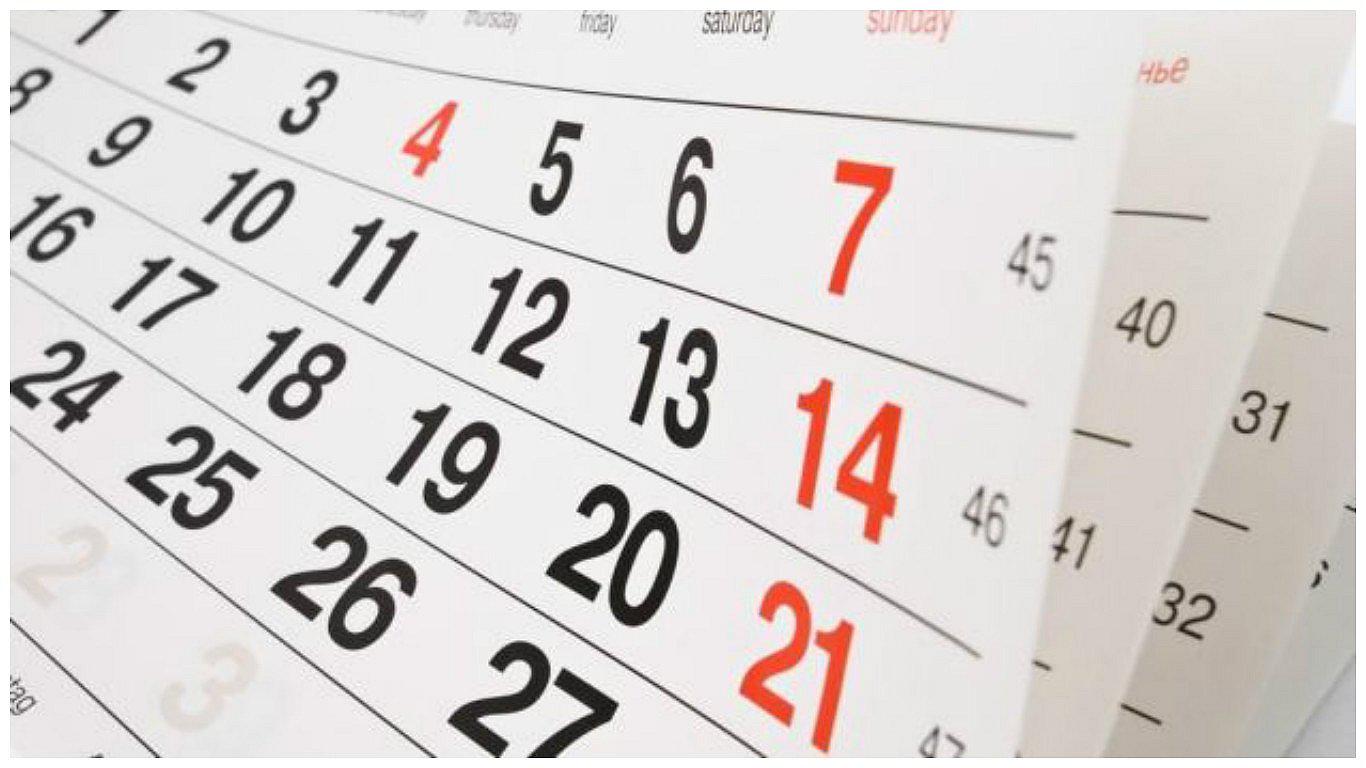 Estos son los días feriados y días no laborables compensables para el 2017 