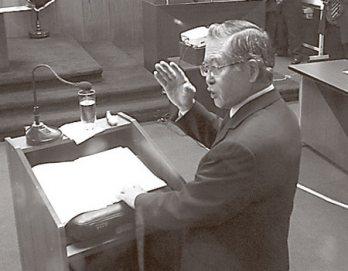 Fujimori y sus gestos