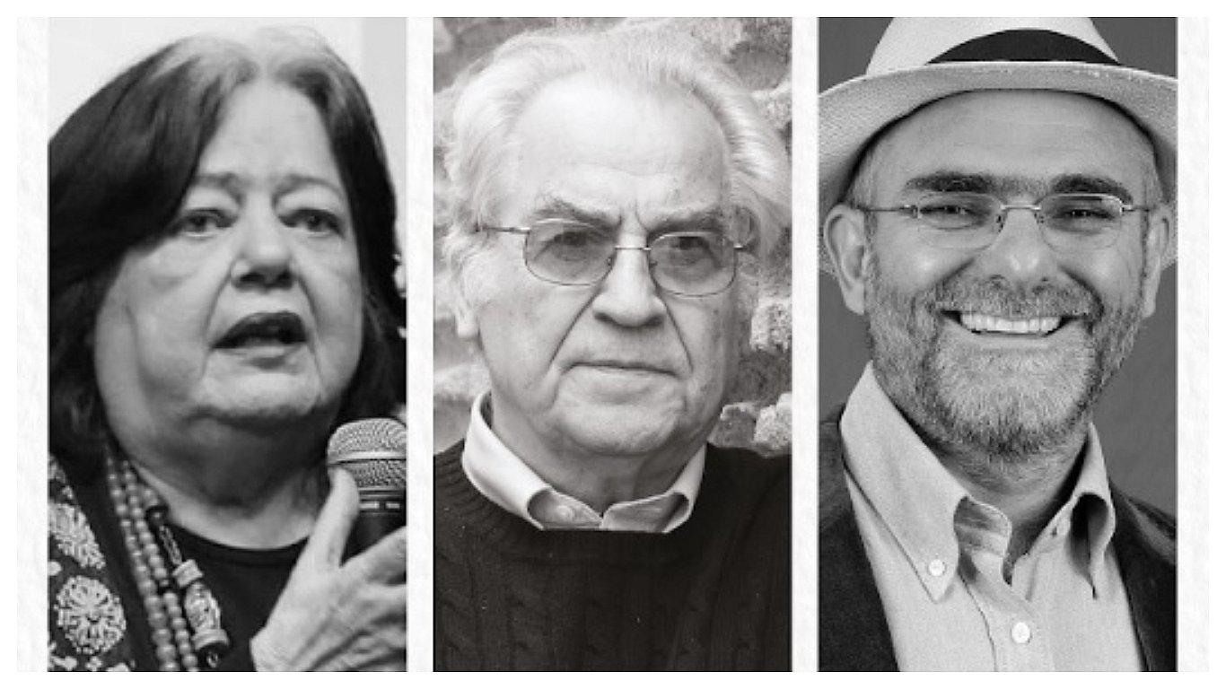 Escuela de Bellas Artes realiza el congreso: "La Educación Artística para el Perú y Latinoamérica"