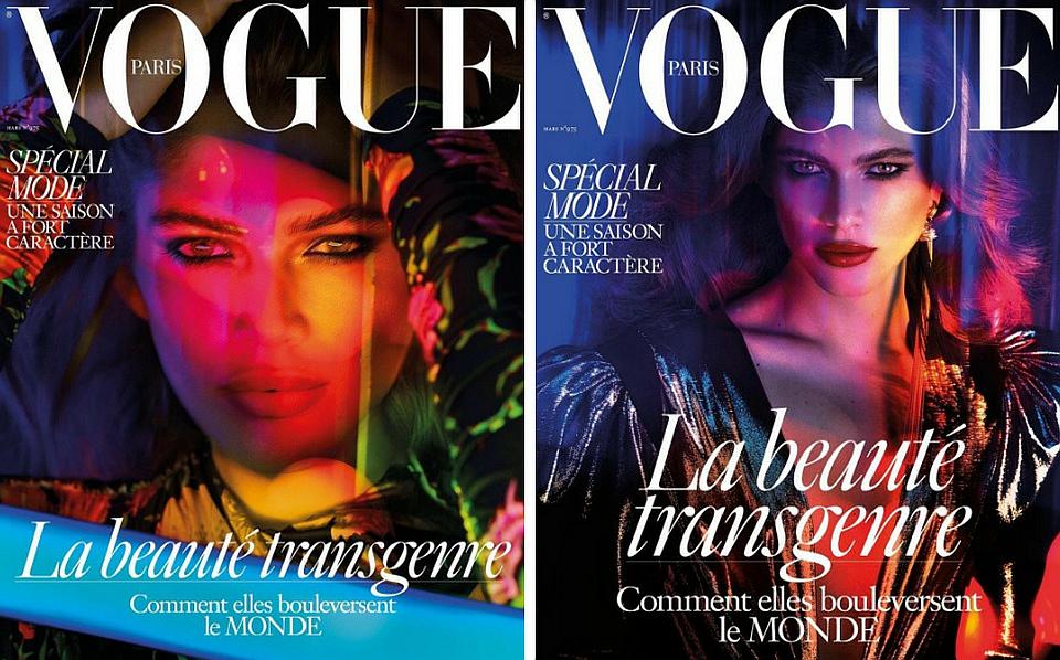 Primera transgénero en portada de Vogue París