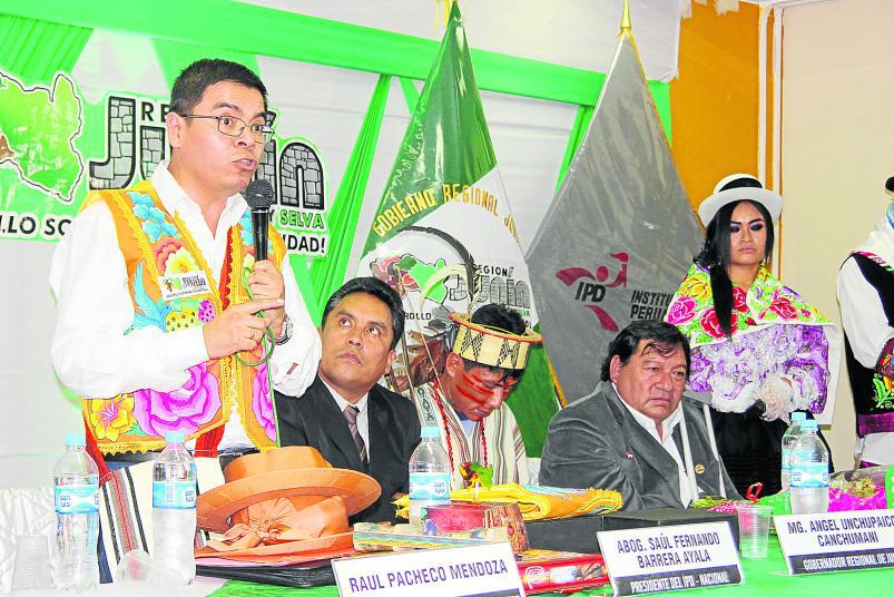IPD financiará culminación del estadio  Huancayo 