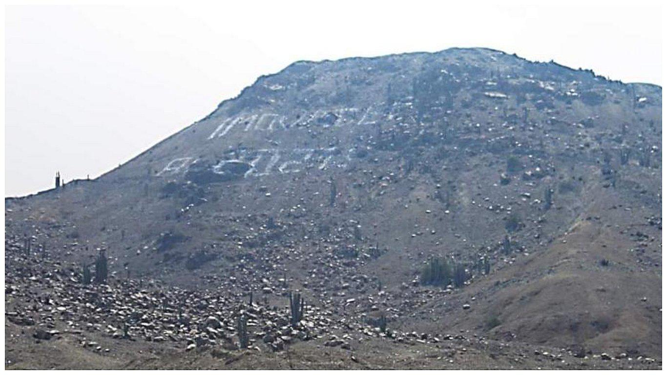 Hallan pintas en alusión al Movadef en Pomalca