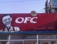 "Obama Fried Chicken" en China genera polémica entre norteamericanos