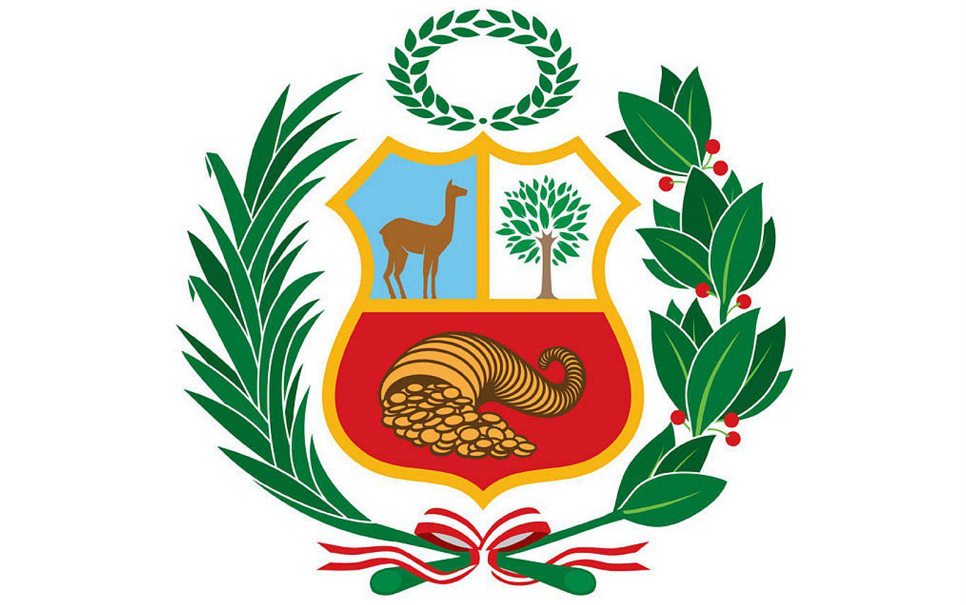 ​Fiestas Patrias: conoce la razón por la que el Escudo Nacional tiene las hojas dobladas