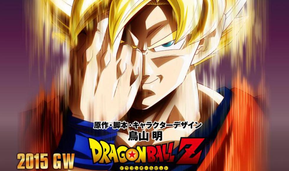 Dragon Ball Z: Tadayoshi Yamamuro dirigirá nuevo film