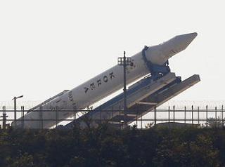 Corea del Sur pospone lanzamiento de su cohete Naro-1