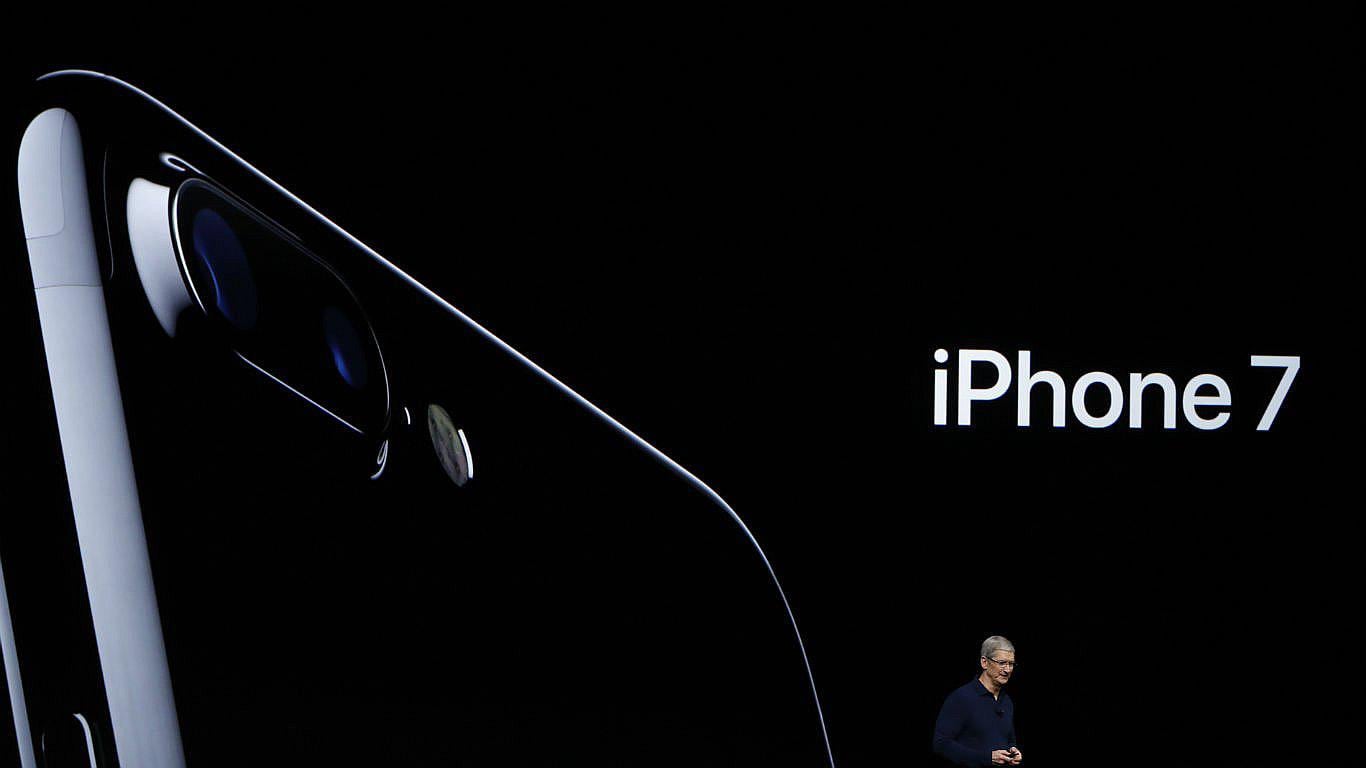 iPhone 7: El error de traducción que lo ha hecho objeto de burla en Hong Kong