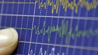 Temblores de 4.5 y 4.9 de magnitud remecieron esta madrugada Piura e Ica