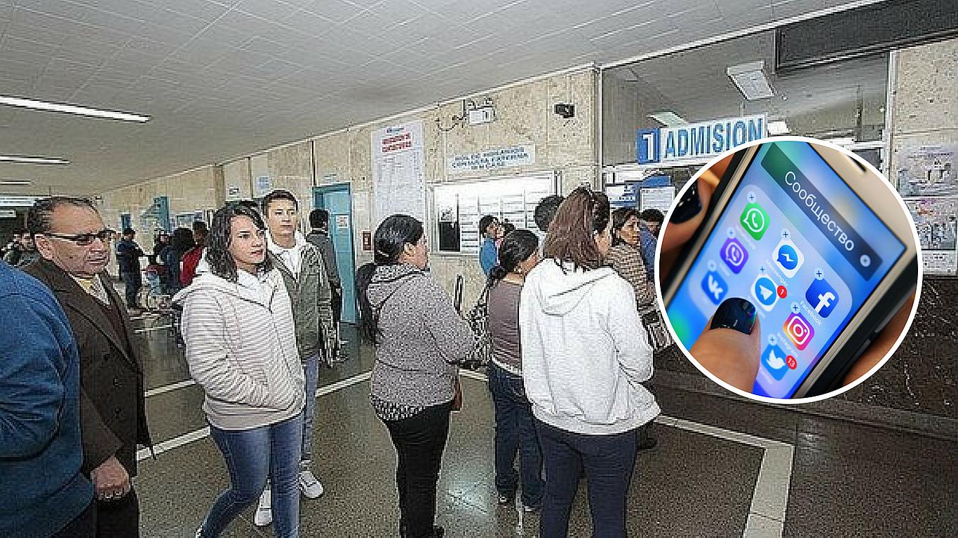 Pasos para sacar cita con la aplicación móvil de EsSalud 