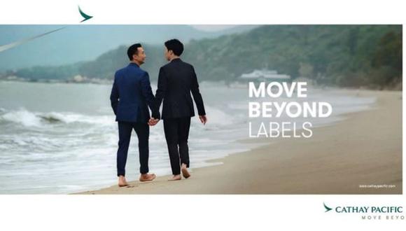 Publicidad que muestra a pareja del mismo sexo es censurada en Japón