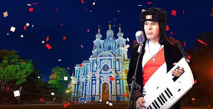 Rusia 2018: El rock de la Selección peruana será presentado en Arequipa (VIDEO)
