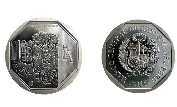Ponen en circulación moneda de S/.1.00 con imagen de Petroglifos de Pusharo