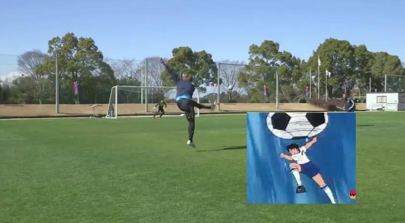 Japonés realizó 'tiro de Navaja' de Guillermo de Super Campeones