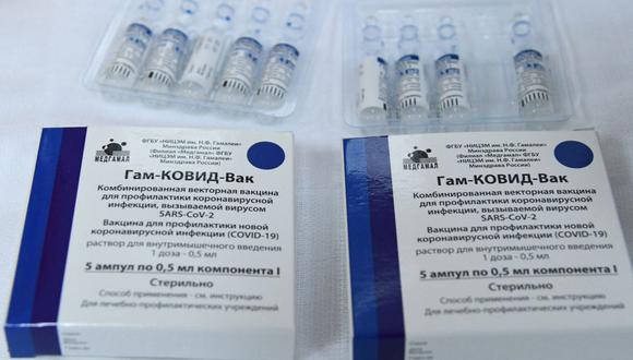 Foto de archivo tomada el 22 de febrero de 2021 de viales de la vacuna Sputnik V contra el coronavirus. (SAVO PRELEVIC / AFP).