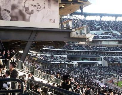 Megaconferencia de riesgos de la red congrega miles de judíos ortodoxos