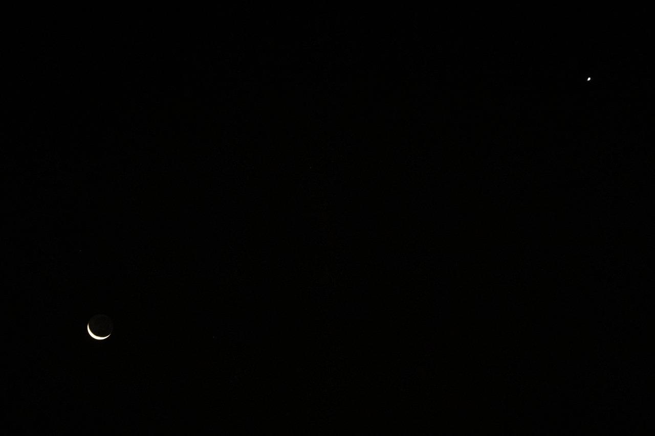 Esta semana se pudo apreciar a Venus en el cielo de Lima (Foto: Renzo Salazar)