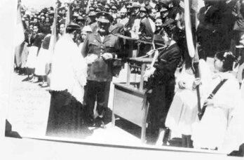 A 52 años del traslado
 de la G.U.E. San Carlos