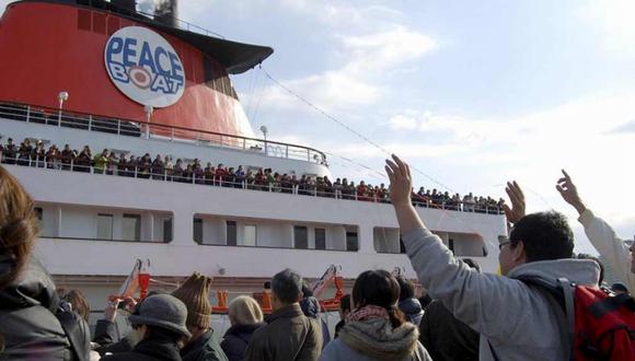 El "Barco de la Paz" de Japón llega a Nicaragua cargado de útiles escolares