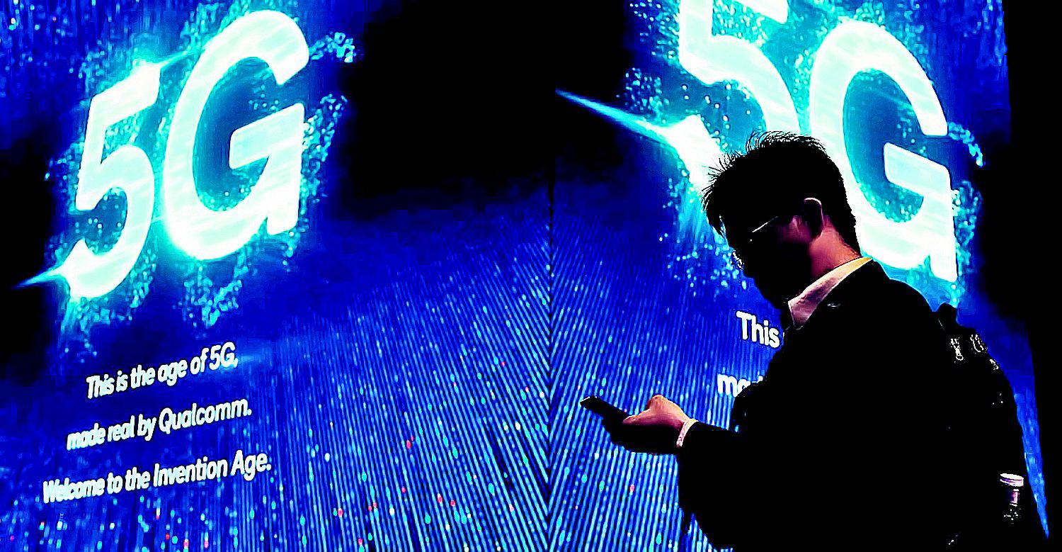 MTC publicó norma sobre tecnología 5G