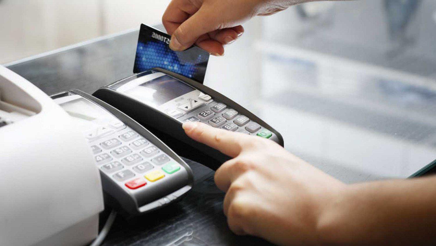 Ya no necesitas clave para usar tu tarjeta si tu pago es hasta 80 soles