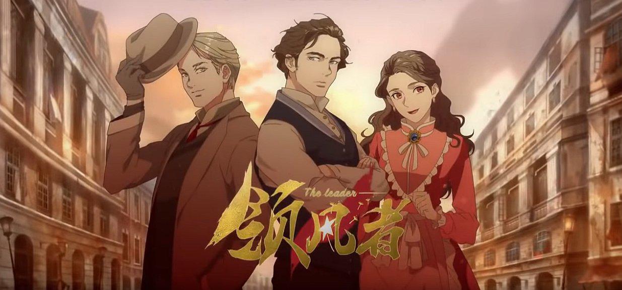 Karl Marx es el nuevo héroe de una serie animada en China